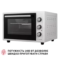 Електрична піч Perfelli MIRAGE 37 WHITE - мініатюра 10