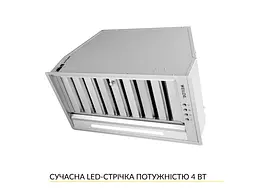 Витяжка WEILOR PPE 5265 SS 1250 LED Strip - мініатюра 4