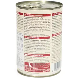 Вологий корм для цуценят Animonda GranCarno Junior Beef + Turkey hearts з яловичиною і індичкою 800 г - мініатюра 2