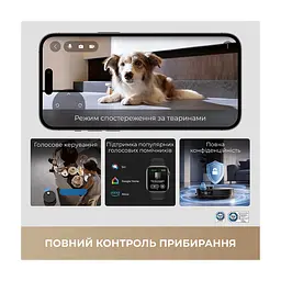 Пылесос Dreame Bot X60 Ultra Complete White (RLX87DE-wh) - миниатюра 2
