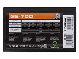Блок живлення Gamemax GE Series GE-700 - мініатюра 5