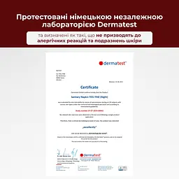 Прокладки гігієнічні нічні натуральні Feel Fine (285 мм) 8 крапель 8 шт. - мініатюра 4