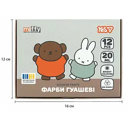 Фарби гуашеві Yes Miffy 12 кольорів 20 мл (230446) - мініатюра 6