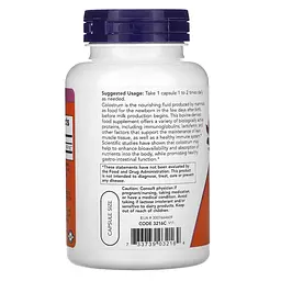 Натуральна добавка NOW Colostrum 500 mg 120 капсул - мініатюра 3