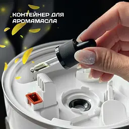 Зволожувач повітря Liberton LAH-5803 4,0 л - мініатюра 9