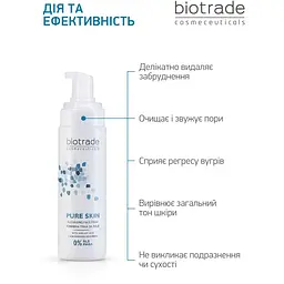 Пінка очищувальна Biotrade Pure Skin для шкіри з розширеними порами 150 мл (3800221841300) - мініатюра 3