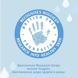 Набір вологі серветки Huggies Pure 2+1 168 шт. (3 уп. по 56 шт.) - мініатюра 8