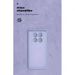 Чохол до мобільного телефона Armorstandart ICON Xiaomi Redmi Note 14 Pro 5G / Poco X7 Camera cover Lavender (ARM79830) - мініатюра 4