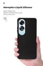 Чехол ArmorStandart ICON для OPPO A60 4G Black (ARM78573) - мініатюра 7