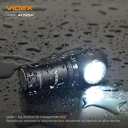 Портативний світлодіодний ліхтарик Videx VLF-A055H 600 Lm 5700 K (VLF-A055H) - мініатюра 13