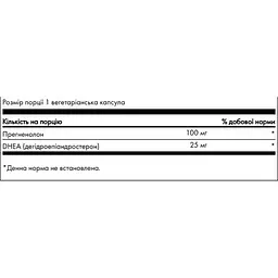 ДГЕА і прегненолон для мозку Swanson DHEA & Pregnenolone Complex 60 вегетаріанських капсул (100-60-9475966-20) - мініатюра 3