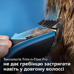 Машинка для підстригання волосся Philips Series 5000 (HC5612/15) - мініатюра 9