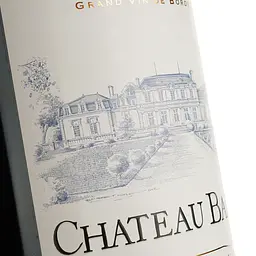 Вино Chateau Baret AOC 2015 червоне сухе 0.75 л - мініатюра 3