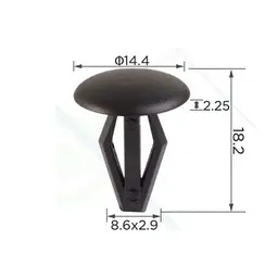 Кліпса для обшивки салону (OEM 90467-09069, 9046709069, 76906-T3000, 76906T3000) (C0006) - мініатюра 2