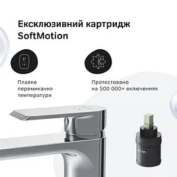 Високий змішувач для умивальника AM.PM Flash хром F9H92000 - мініатюра 4