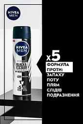 Антиперспірант Nivea Men Original Чорне і біле Невидимий 150 мл - мініатюра 5