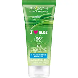 Зволожувальний гель для обличчя і тіла Біокон I love aloe універсальний 200 мл