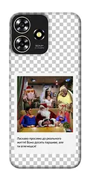 Чохол Demsky New Year's cinema 3 для ZTE Blade A73 4G