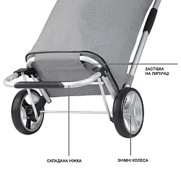 Сумка-візок ShoppingCruiser Foldable 45 Grey (604360) - мініатюра 7