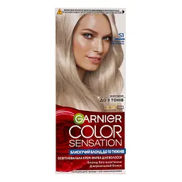 Фарба для волосся Garnier Color Sensation відтінок S1 попелястий ультраблонд 110 мл (C6297003) - мініатюра 2