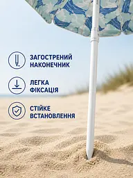 Пляжна парасолька ромашка 2 м синя з дельфінами від сонця з Anti-UV покриттям і чохлом (49676293) - мініатюра 7