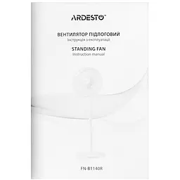 Вентилятор Ardesto підлоговий 40 см 55 Вт з пультом д/у білий (FN-B1140R) - мініатюра 10