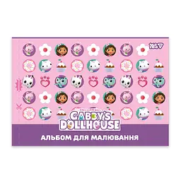 Зошит для малювання Yes А4 12 арк. скоба, з перфорацією 4 шт. (Gabby Dollhouse) (130618) - мініатюра 3