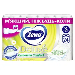Туалетний папір Zewa Deluxe Ромашка тришаровий 24 рулони