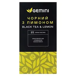 Чай Gemini Чорний з Лимоном 50 г (25 шт. х 2 г) - мініатюра 3