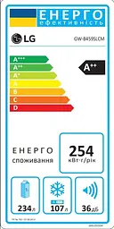 Холодильник LG GW-B459SLCM - мініатюра 17