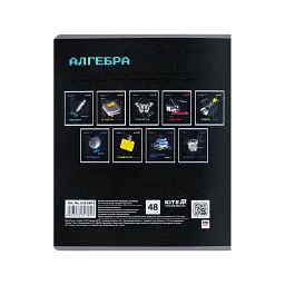 Зошит Kite предметний Techno 48 аркуші, клітинка, алгебра (K25-240-3) - мініатюра 7