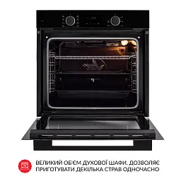 Духова шафа електрична Weilor FDO6F8BK - мініатюра 10