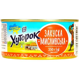 Закуска Хуторок Мисливська 350 г