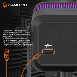 Мікрофон GamePro (UGM117B) - мініатюра 12