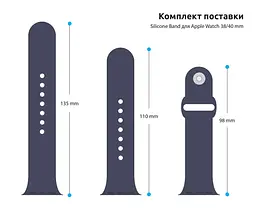 Силіконовий ремінець на смарт-годинник для Apple Watch 38,40,41,42 mm, Sport Band (3 Straps), denim blue, зі зручною застібкою, для годинника епл вотч, спортивний, ArmorStandart (ARM51940) - мініатюра 3