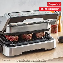 Гриль прижимний Tefal OptiGrll 2100 Вт (GC772D30) - мініатюра 2