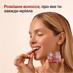 Дієтична добавка Perla Helsa A-Biotin Біотин + Амінокислоти 30 капсул - мініатюра 3