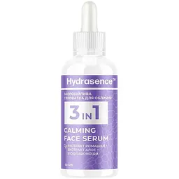 Заспокійлива сироватка для обличчя Hydrasence Calming Face Serum 50 мл