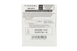 Упаковка 1шт Sagami Xtreme Superthin - мініатюра 2
