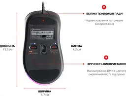 Миша Motospeed V100 Чорний (mtv100) - мініатюра 6
