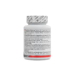 Амінокислота Vitamin D3 2000 IU, 120 капсул MST vit0003992 - мініатюра 4
