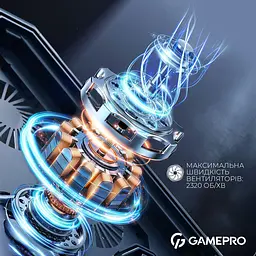 Підставка для ноутбука GamePro CP1040 [144499] - мініатюра 12