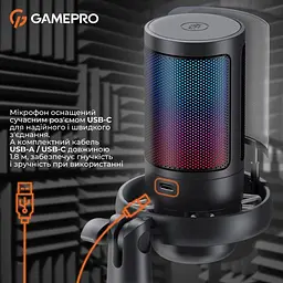 Мікрофон GamePro UGM105B (UGM105B) - мініатюра 14