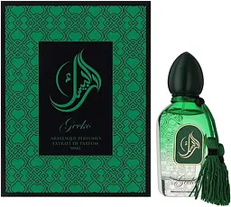 Оригінал Arabesque Perfumes Gecko 50 мл Екстракт - мініатюра 2