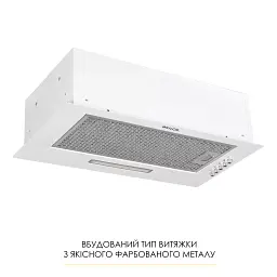 Витяжка повновбудована Weilor WB 64 WH - мініатюра 3