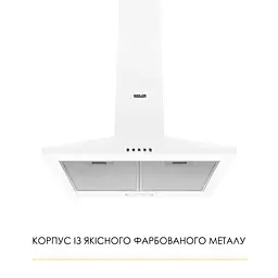 Витяжка купольна WEILOR WK 52 WH - мініатюра 2