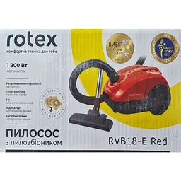 Пилосос Rotex RVB18-E Red Потужний для сухого чищення дому з мішком 1800 Вт Червоний - мініатюра 6