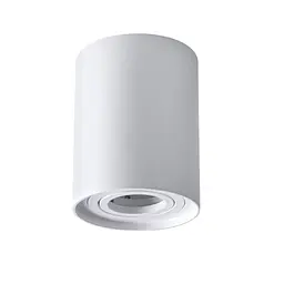 Точковий світильник Polux 313096 Hadar R1 GU10 10W