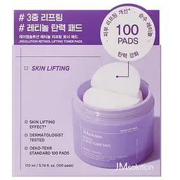 Тонер-педи з ретинолом і пептидами JMsolution Retinol Lifting Toner Pads 100 шт. - мініатюра 6