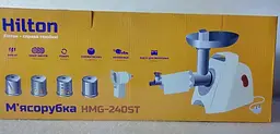 М'ясорубка Hilton HMG 240 ST - мініатюра 2